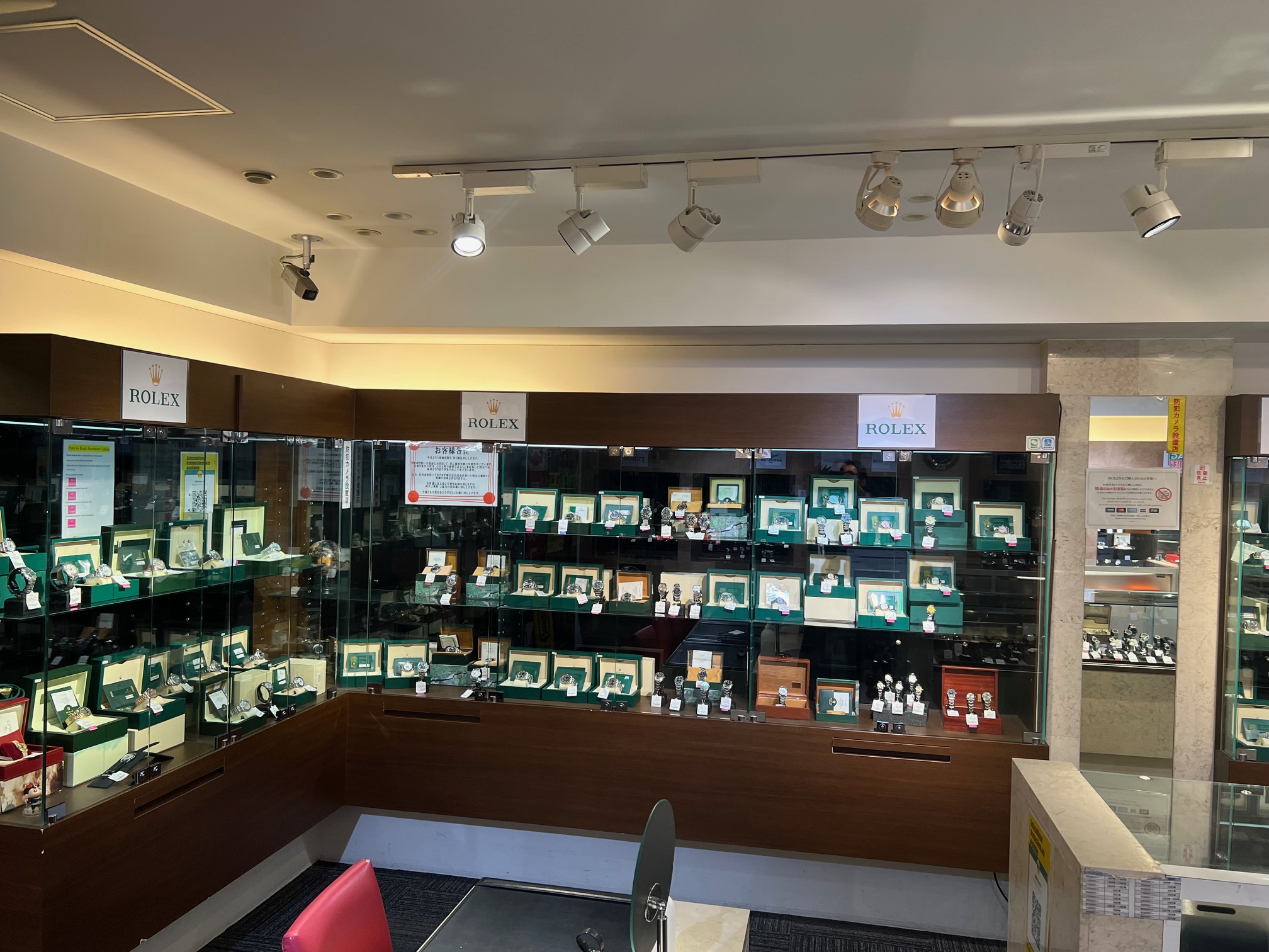 大阪ミナミ店 店舗写真 7